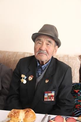 Главное фото