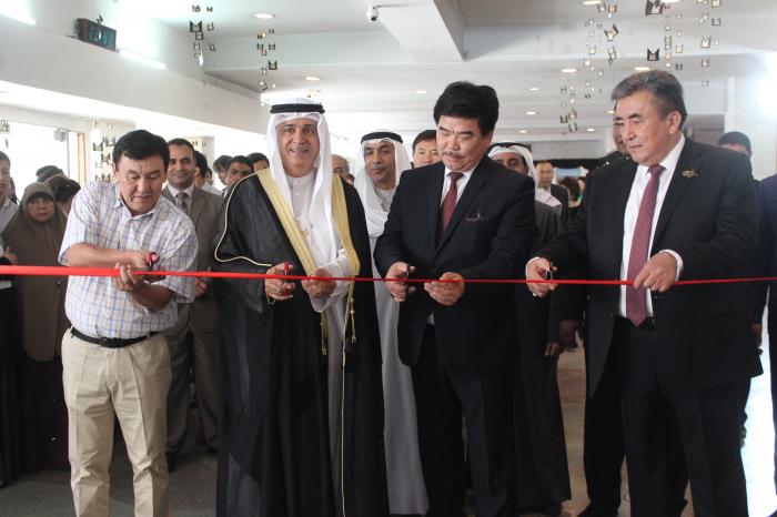 Главное фото