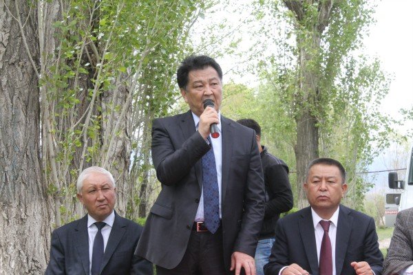 Главное фото