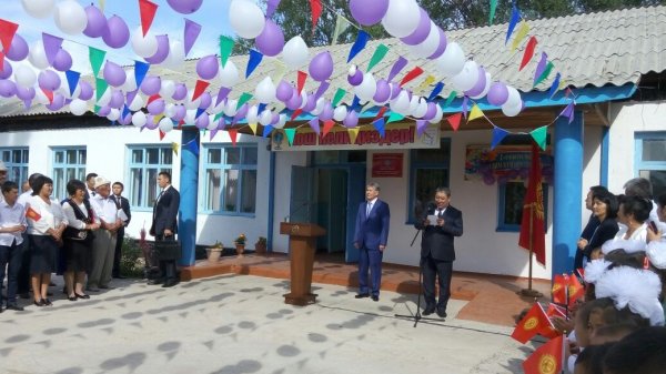 Главное фото