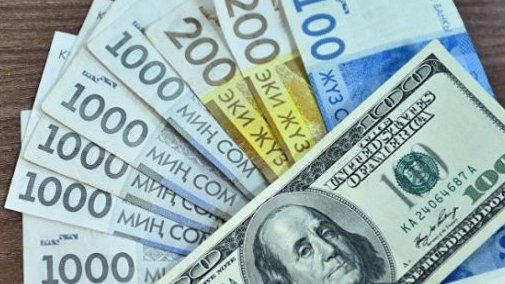 Жадность банкиров или дорогие ресурсы: Почему в Кыргызстане самые высокие банковские кредитные ставки в ЕАЭС? &mdash; Tazabek