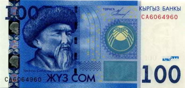 Госэкотехинспекция: Штраф в 100 сомов говорит предпринимателям, что можно нарушать
закон &mdash; Tazabek