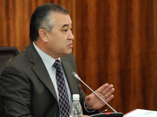 Главное фото