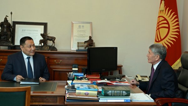 Главное фото