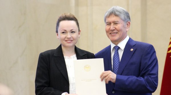 Главное фото