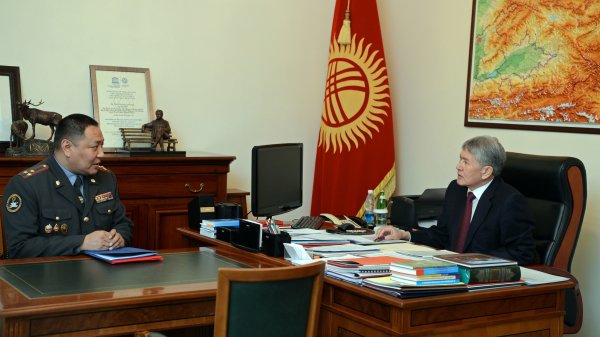 Главное фото