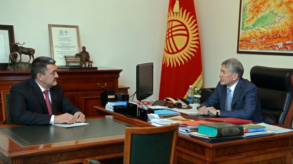 Главное фото