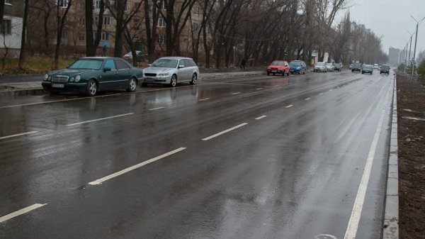 Главное фото