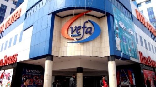Турки продали Vefa Center &mdash; Tazabek