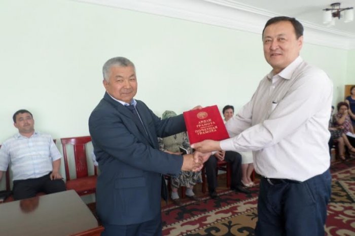 Главное фото