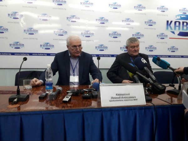 Международный авиакомитет: Весь груз, перевозимый Боингом-747, предназначался для компаний в Стамбуле — Tazabek