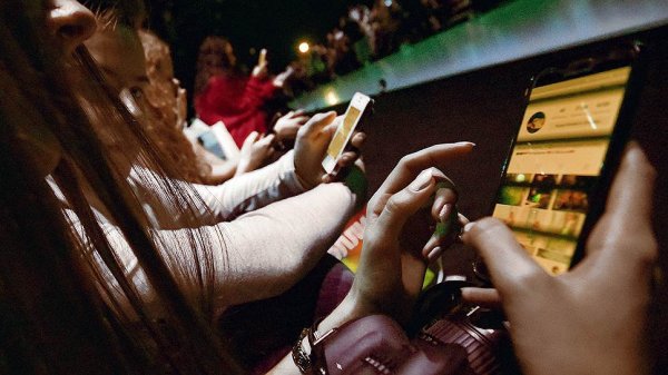 Новое поколение Z &mdash; через 3 года они составят 20% рабочей силы в мире. Что известно про них? &mdash; Tazabek