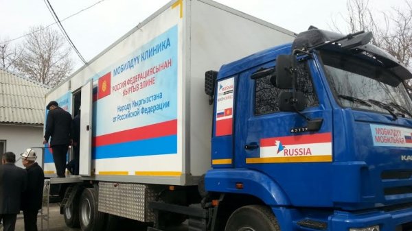 Главное фото