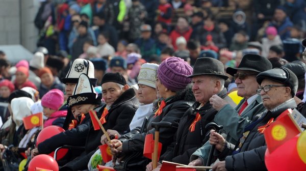 Главное фото