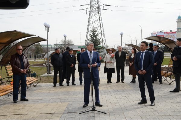 Главное фото