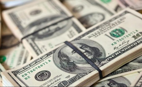 &laquo;Курс валют&raquo;: Доллар продается по 68,60 сома (график) &mdash; Tazabek