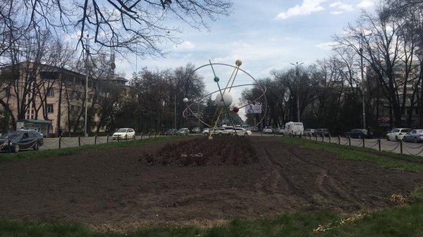 Главное фото