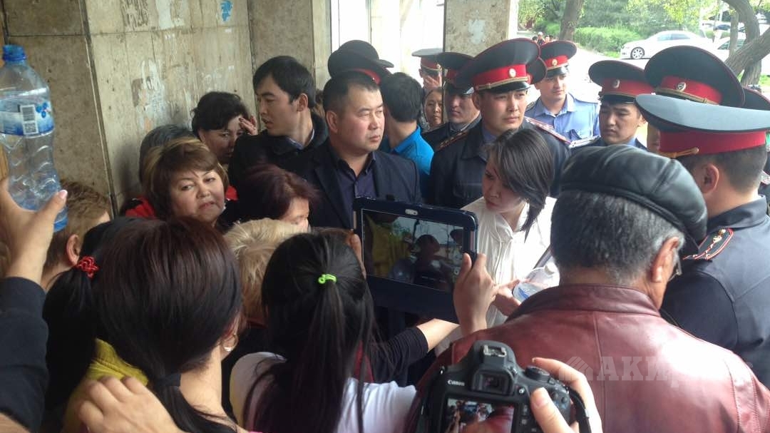 Главное фото