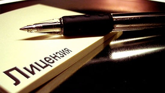 Комиссия аннулировала 8 лицензий на право пользования недрами &mdash; Tazabek