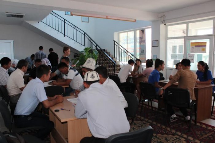 Главное фото