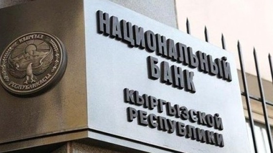 Нацбанк посчитал, насколько обесценились валюты  постсоветских стран с 2013 по 2017 год (графики) &mdash; Tazabek