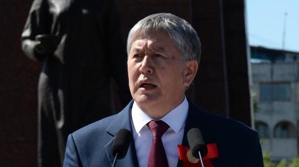 Главное фото