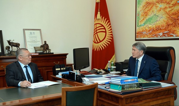 Главное фото