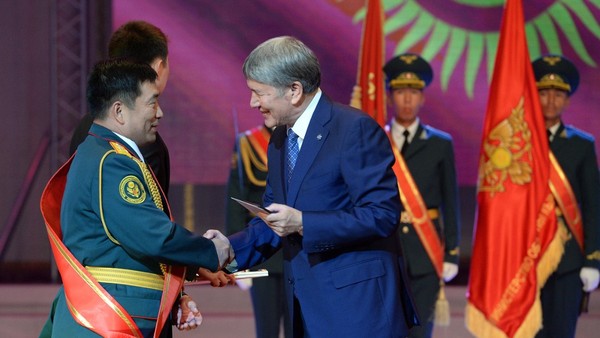 Главное фото