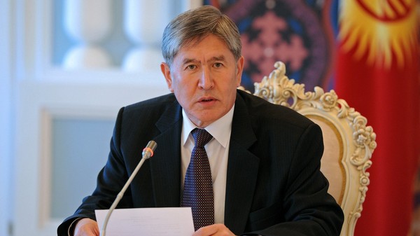 Главное фото