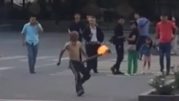 Главное фото