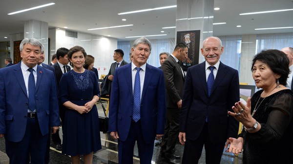 Главное фото