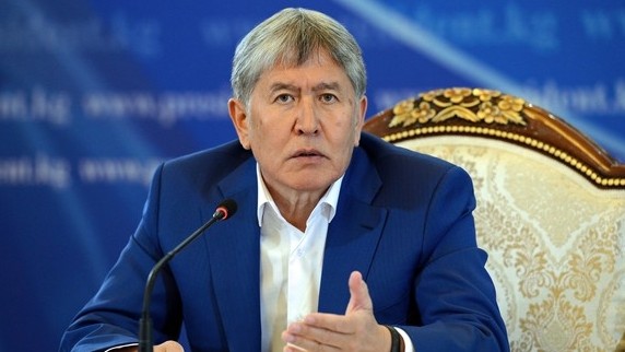 Главное фото