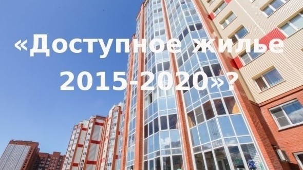 Ранее жители сельской местности даже со средним доходом не могли получить ипотечный кредит в КР, - директор офиса Германского банка развития KfW в КР Т.Леманн &mdash; Tazabek