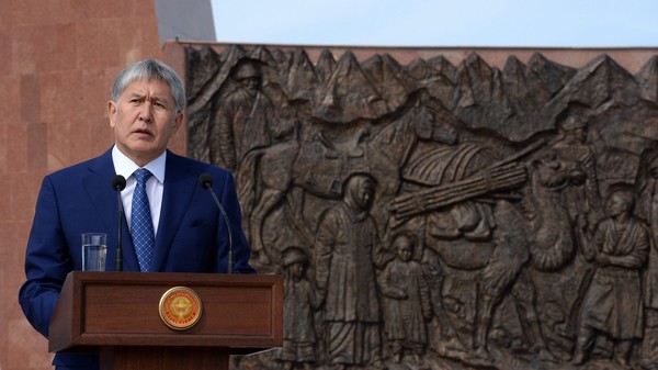 Главное фото