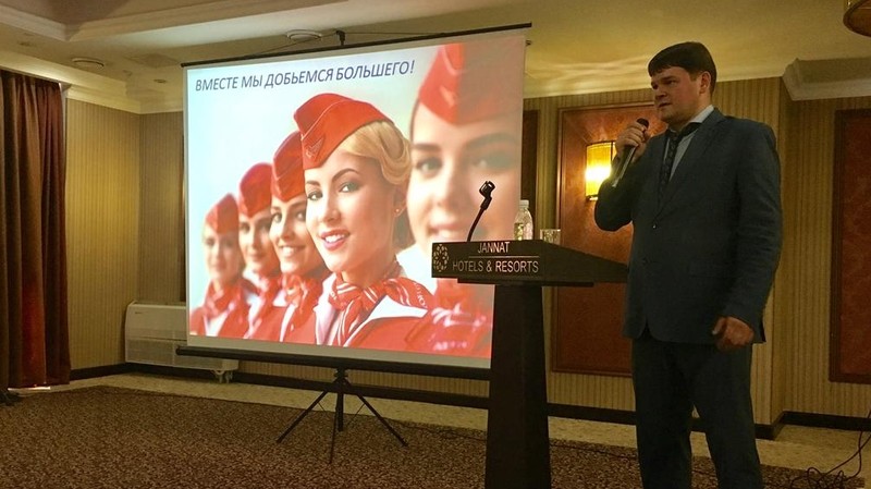 Фото &mdash; ОАО &laquo;МАМ&raquo; провело 3-й круглый стол по туризму и авиации &laquo;Роль авиации в туризме&raquo; &mdash; Tazabek