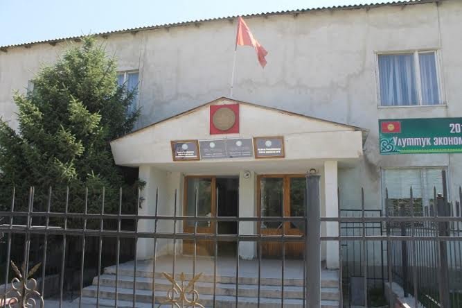 Главное фото