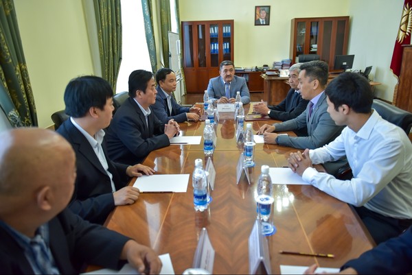 Главное фото