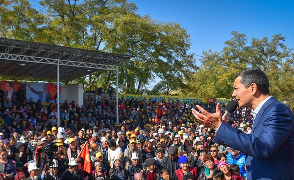 Главное фото