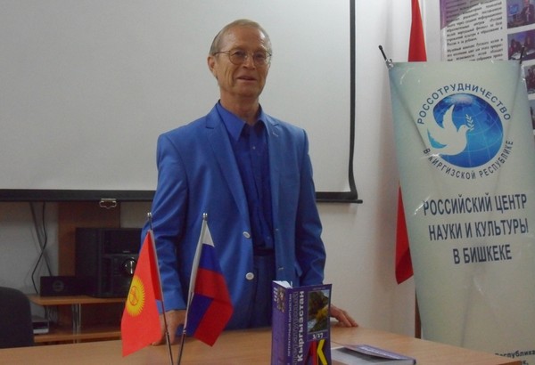 Главное фото