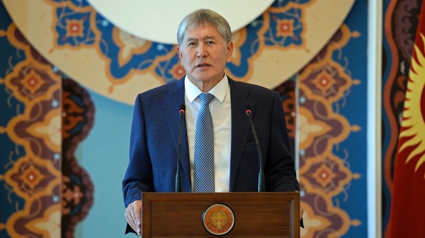 Главное фото