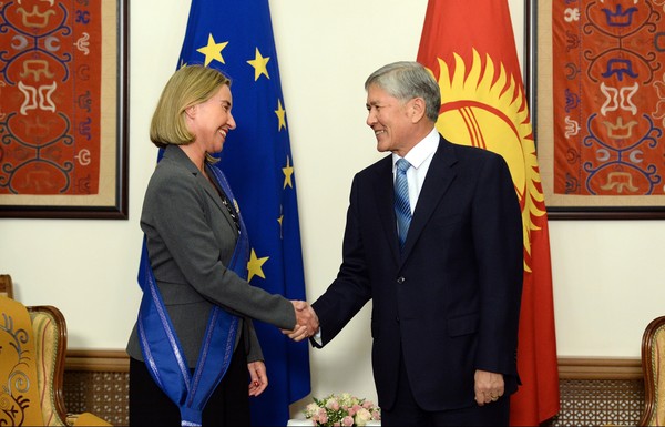 Главное фото