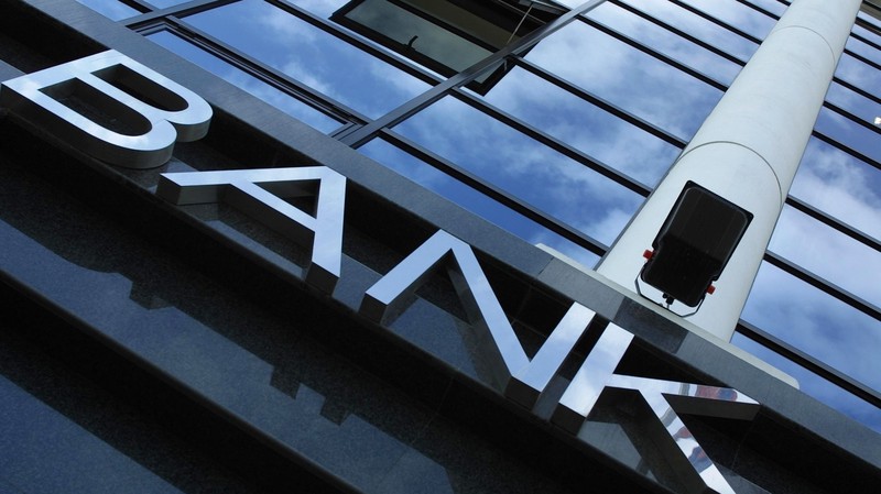 Совет безопасности предлагает делегировать полномочия Агентства по реорганизации банков и реструктуризации долгов другим госорганам &mdash; Tazabek