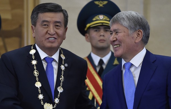 Главное фото