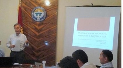 Японские сотовые операторы не заинтересованы в покупке компании Megacom, -  советник по инвестициям И.Кумакири (интервью) &mdash; Tazabek