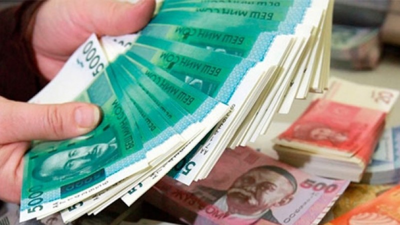 Правительство внесло поправки в положение о спецсчете Госкомпромэнергонедр в части использования средств спецсчета &mdash; Tazabek