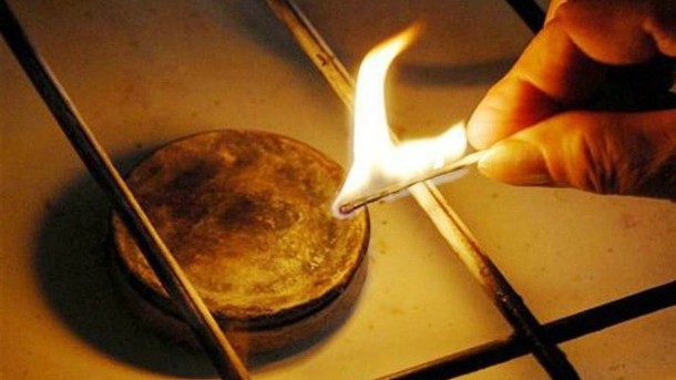 В центральном районе Бишкека 15-16 марта не будет газа &mdash; Tazabek