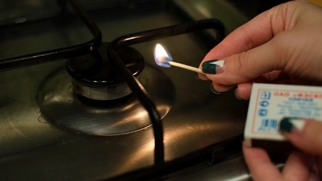 На нескольких улицах Бишкека 16 марта не будет газа &mdash; Tazabek