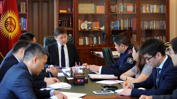 Главное фото