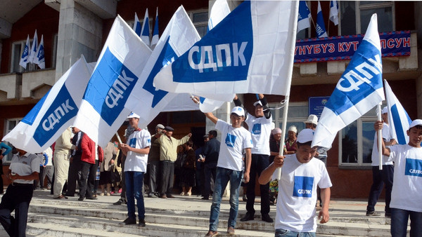 Главное фото