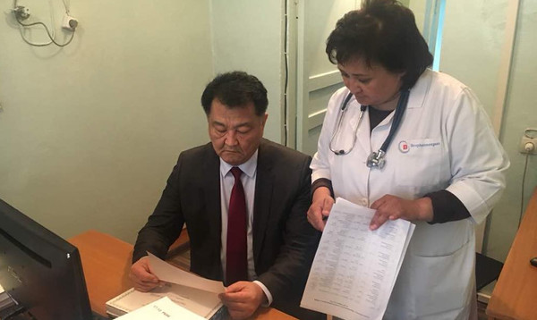 Главное фото